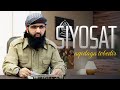 Siyosat Aqidaga Dobedir Ustoz Abu Saloh Yangi Video Shom Minbari Ustoz Abu Saloh Siyosat Aqidaga Dobedir Ustoz Abu Saloh Yangi Video Shom Minbari Ustoz Abu Saloh