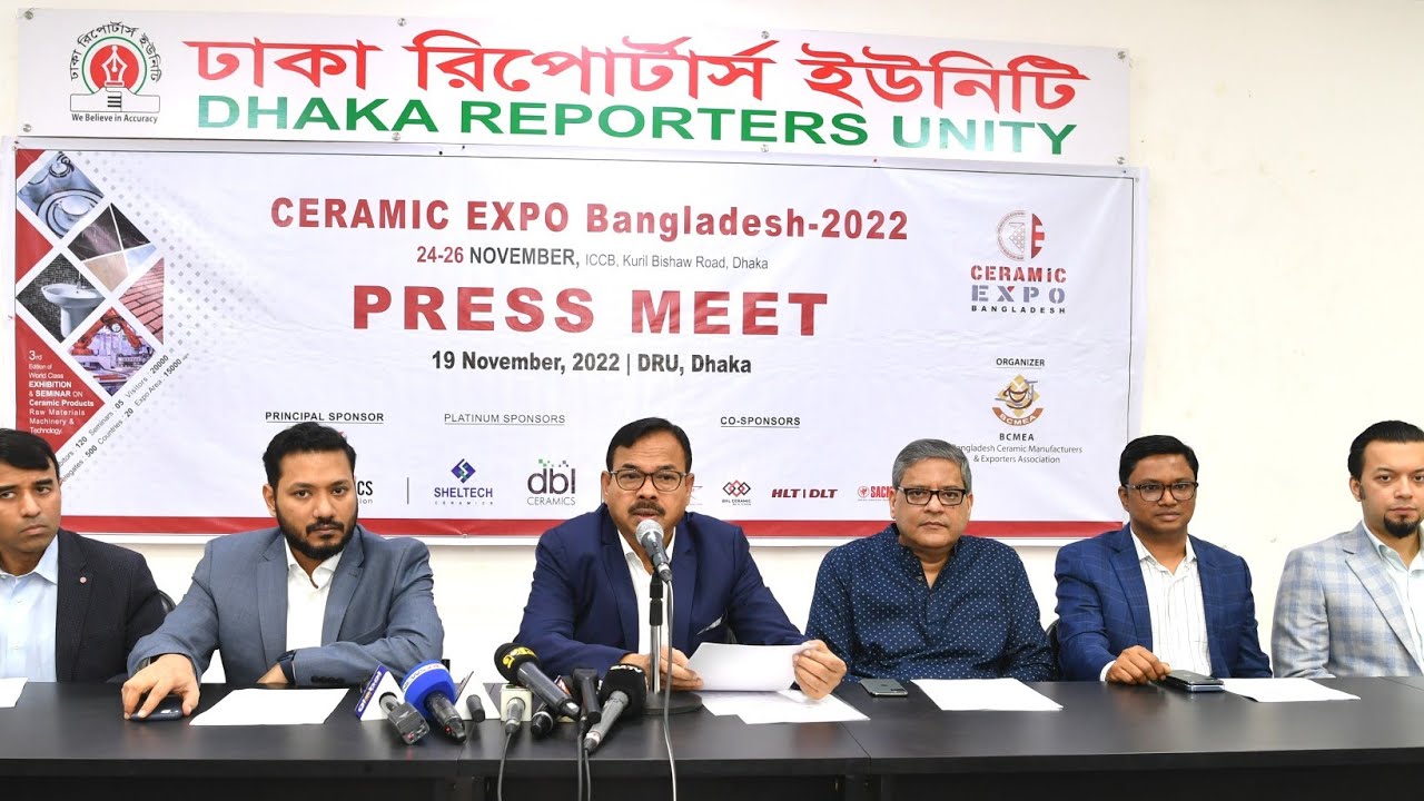 CERAMIC EXPO BANGLADESH 2022SATV YouTube
