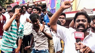 Mersal Celebration: