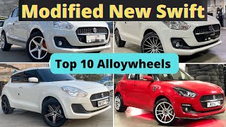 Modified New Swift || Top 10 Alloy Wheels for New Swift || Swift || Best Alloy Wheels for Swift
