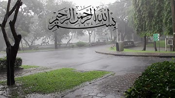 سورة الكهف نور بين الجمعتين اغتنم بركتها وارتق بروحك بصوت جميل يريح القلب