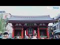 [Tokyo Footage] Asakusa Area | 浅草エリア　（Tokyo Japan）