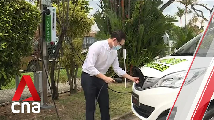 LTA takes over regulation of electric vehicle charging facilities