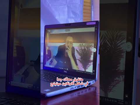 اشتري دلوقتي اقوى وافضل لابتوب بجيل حديث جدا من الجيل التاسع بكارتين شاشة بحجم2جيجا فعلي بعرض ممتاز