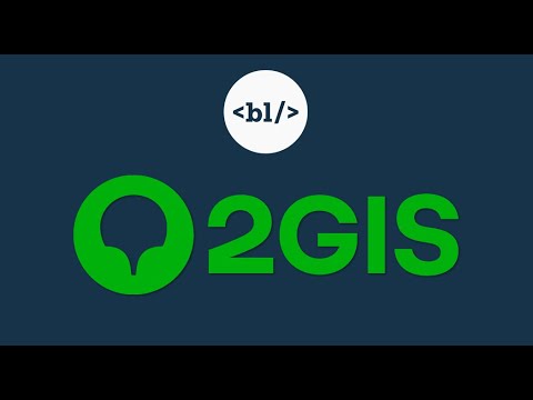 01. 2GIS API. Creating an App. Map, Marker, Tooltip, Map Style