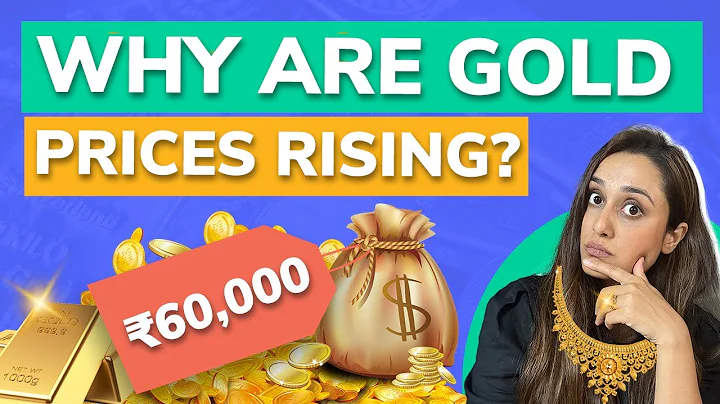 Why are Gold prices rising? | Will the rally in gold continue? | Gold price crosses 60,000 - DayDayNews