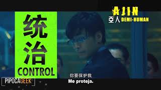 Movie Trailer AJIN DEMI HUMAN 亚人 • Trailer Legendado - Movie Trailer 2018