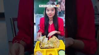 Faridabad main only 89₹ main combo ?❤️? food foodvideos foodie