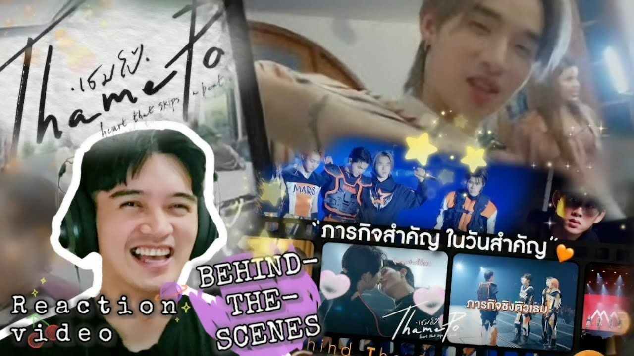 THAMEPO เธมโป้ HEART THAT SKIPS A BEAT BTS | REACTION | THAI BL | Behind-The-Scenes! Fun and Chaos!🔥