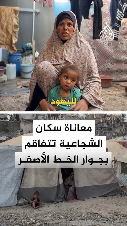       
 - نشر قبل 16 دقيقة