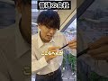 【キーエンスと普通の会社の違い】ペンを売る時