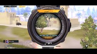 اخر جيم بمود علاء الدين لاتنسى لايك والاشتراك في القناة ليصلك كل جديد #pubgmobile #ببجي_موبايل