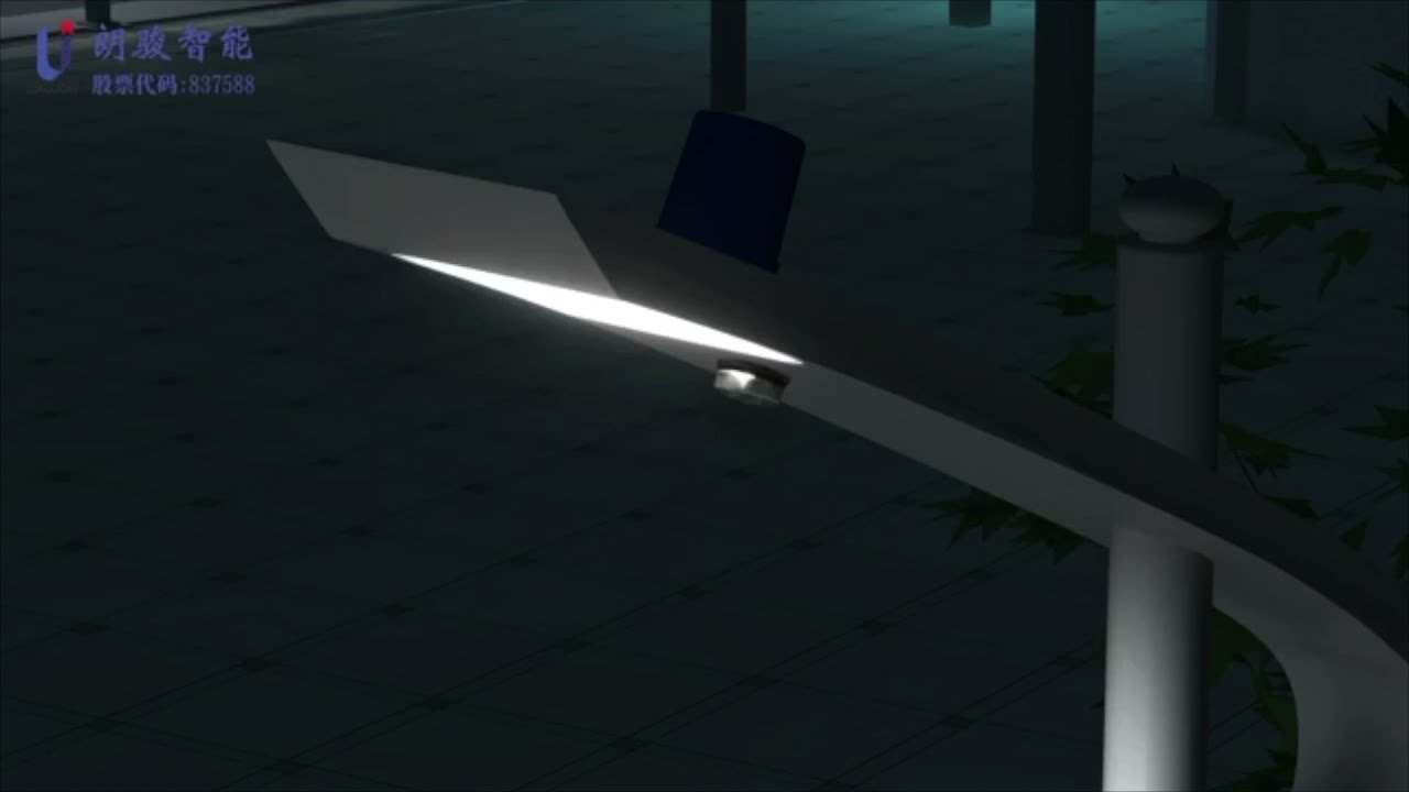 "Shanghai Long join" NEMA intelligent street lamp controller, zhaga infrared microwave sensor