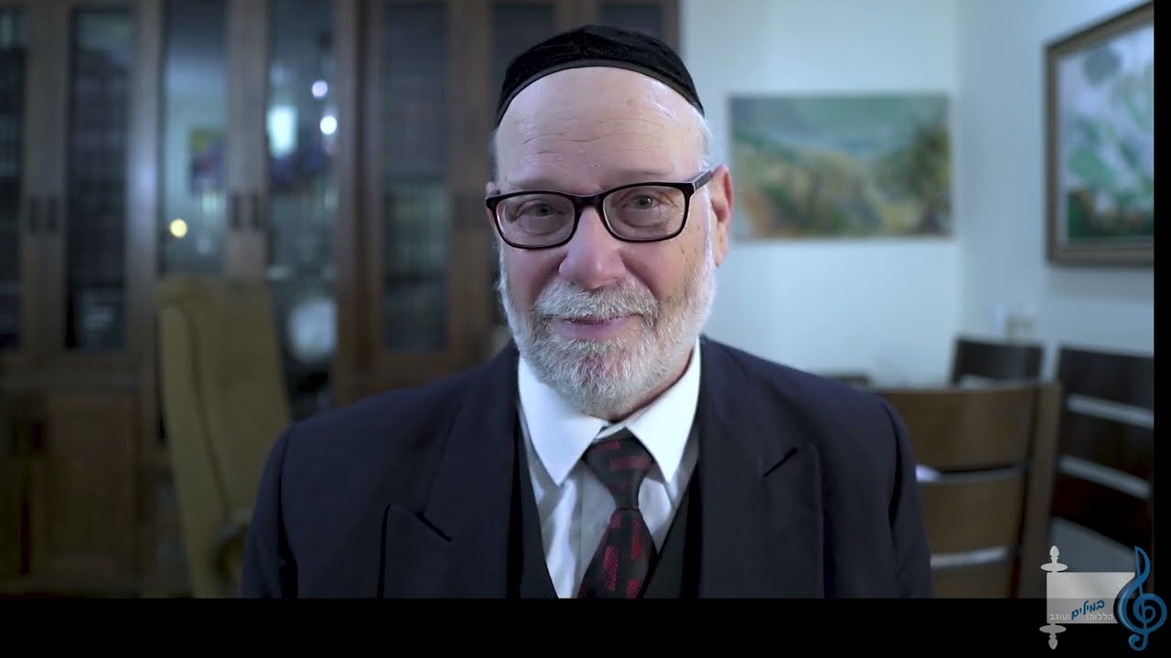 הללוהו במילים ועוגב - אריה ברונר בענייני השבוע מתובלים בטעם הניגון פרשת תרומה תשפ"ג.