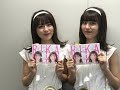 いよいよ「＃りかりこ」が出来上がりました！りかりこれくしょん#14