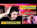 يارا عزيز   فريش   اسرع اغنية راب حماسية