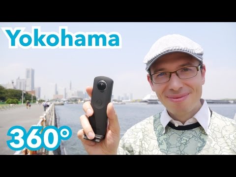 360°-[yokohama,-japon]-yamashita-park-[vidéo-sphérique-360-degrés-ricoh-theta-s]