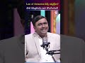 Vishwam Vijay : Law of Attraction వర్క్ అవ్వట్లేదా? పాత నమ్మకాలను ఇలా తొలగించండి! | SumanTV Haritha