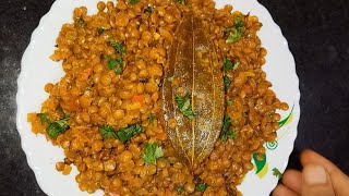 काली मसुर दाल कुछ ऐसे बनाए की सब तारीफें करे | Akkha Masoor Dal Recipe | #dalfry #dhabastyle