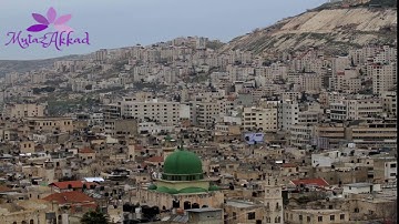 اذان العشاء من اذاعة القران الكريم من نابلس / فلسطين