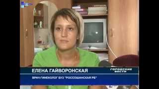 Не хочешь работать - плати. Не хочешь работать - плати.