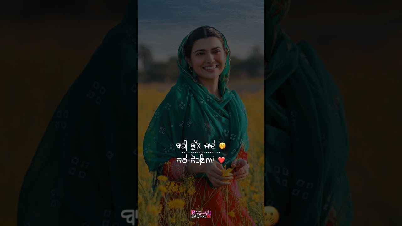 New Punjabi romantic song Whatsapp status new Punjabi Whatsapp status#shorts#viral