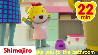 The Potty Song Healthy Habits More Nursery Rhymes & Kids Songs Shimajiro