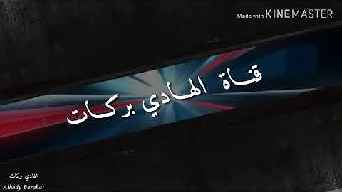 سورة القيامة للشيخ / محمد ممدوح العناني حفظه الله                برجاء الإشتراك ليصلك كل جديد