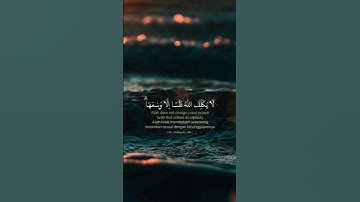 من سورة الدخان القرآن الكريم ❤️ اكتب شيء تؤجر عليه ❤️ جمعة طيبة مباركة عليكم