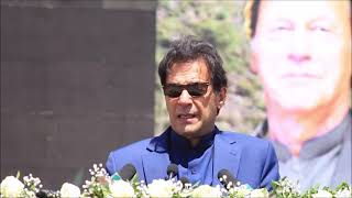 Prime Minister Imran Khan Speech at Groundbreaking Ceremony of Margalla Highway in Islamabad