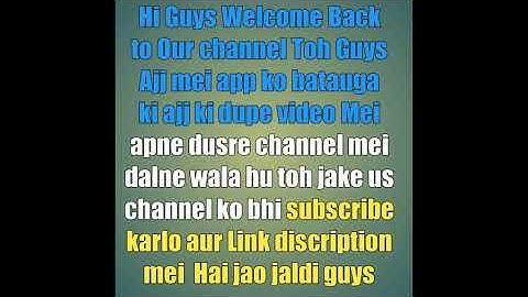 HOW TO DUPE WATCH MUST INFORMATIVE VIDEO || TECH TECHNO GAMING