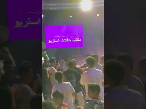 صباح بغاشه ياباشا علي كل واحد مستنينا