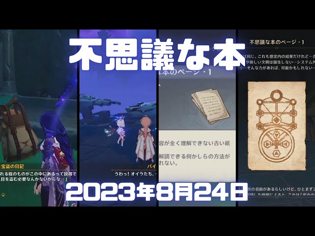 しのページ① 楽天市場】カワサキ KAWASAKI ゼファーχ[カイ]('96.3-) 用 NGK CR9E