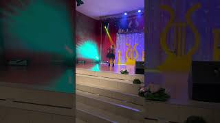 Busecan Ariana - Nu Ma Certa