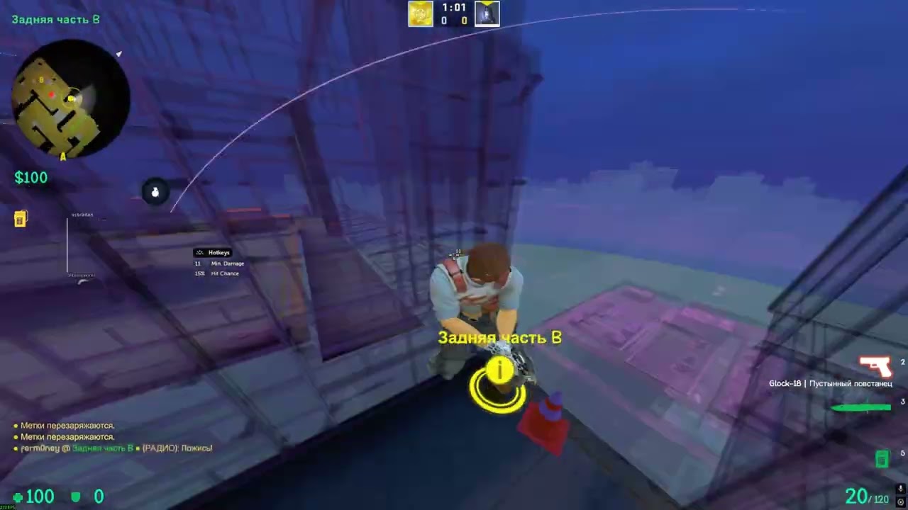 hvh highlights ft. neverlose x Tennezza Tech bestcfg#neverlose #gamesense #hvhhighlights