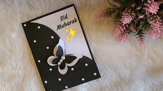 Eid Mubarak greeting card • Eid Mubarak making ideas easy • Eid card Design • Eid card drawing 2024