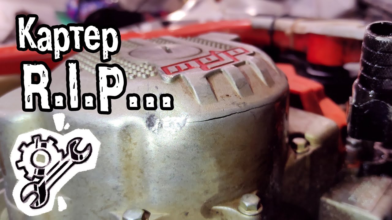 Пробил КАРТЕР! - YouTube