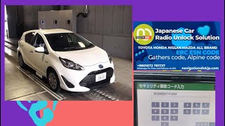 TOYOTA NSZT-W64 erc unlock for New Zealand #customerservice - YouTube