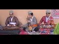 Official Video Teshk E Afto Zenareh Band تشک افتو زناره 