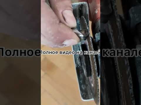 Точим сверло турбиной