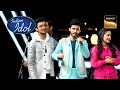 सभी ने मिलकर गाया Alka Yagnik का Iconic Song ‘Ye Bandhan Toh’ | Indian Idol 13 | Alka Yagnik Songs