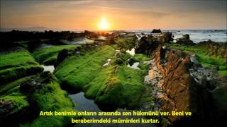 SUARA-(ŞUARÂ)-SURESİ-Ebubekir Şatiri-Abu Bakr Al Shatri