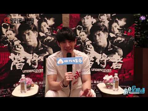 【上個月】《潛行者》首映發佈會 吳建豪拄拐現場助陣！