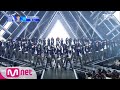 [ENG sub] PRODUCE X 101 [최종회] X101 연습생들의 꿈, 놓치_지마 Final ver. 190719 EP.12