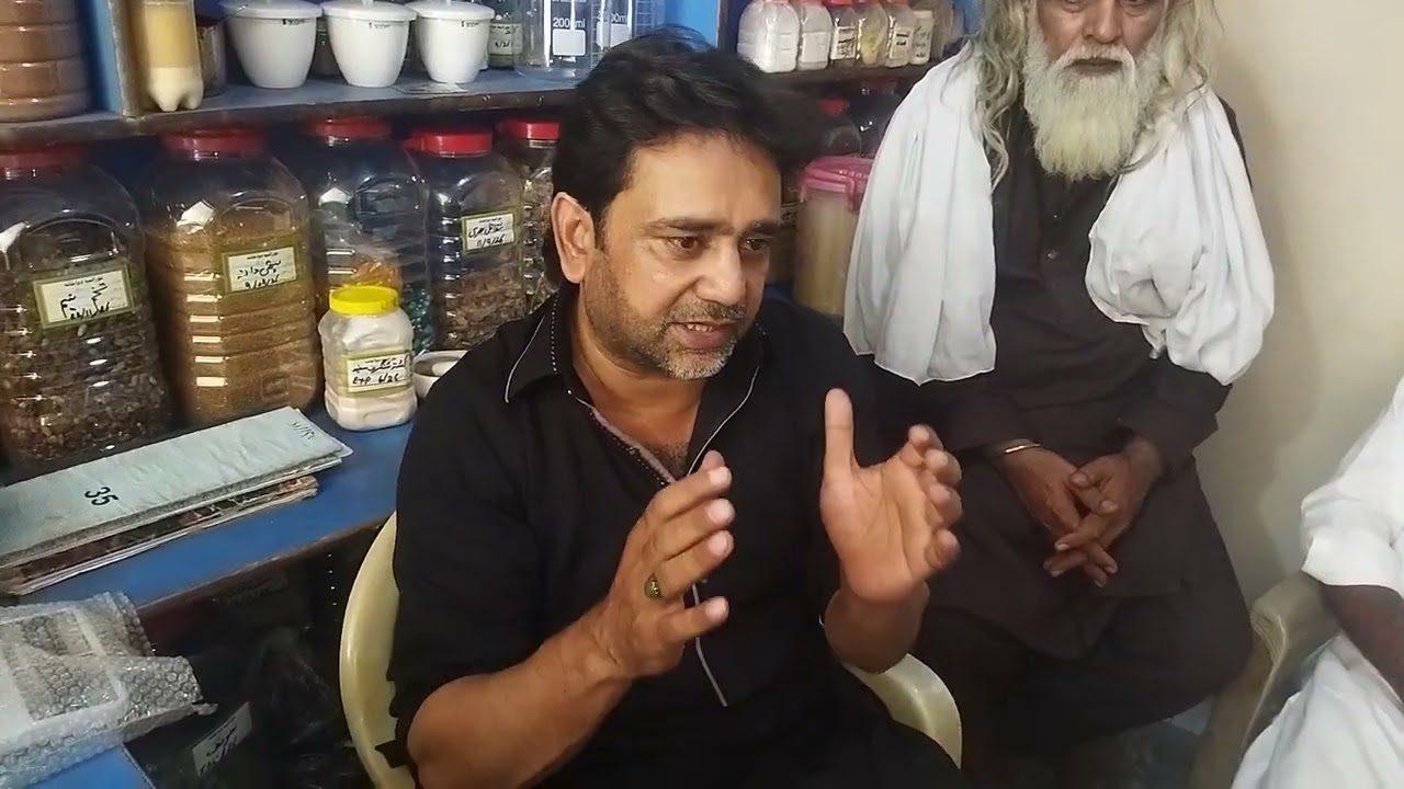 Akseeri Gandak surkh  nuskha youtube py pehli baar