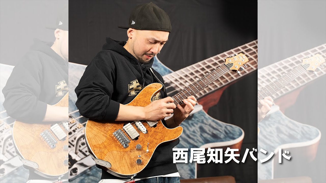 西尾知矢バンド - YouTube