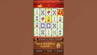PERLAHAN TEMUKANN ⁉️ POLA MAHJONG WAYS 1 HARI INI 🔔 TRIK POLA MAHJONG WAYS 2 📌 POLA MAHJONG WAYS 1