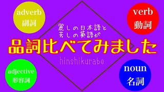 今回 は 見送り ます 英語