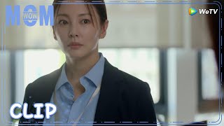 Mom Wow | Clip EP19 | Lu Chuan confesses that he wants to take care of Xiao Yang  | WeTV  | ENG SUB