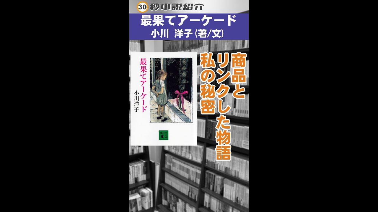 映画 ドラえもんシリーズ ３０作品セット 管理番号3957 | www 